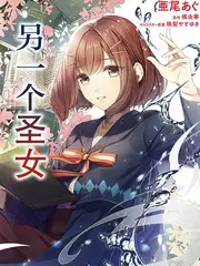 旧物新生 改造真人秀在线看